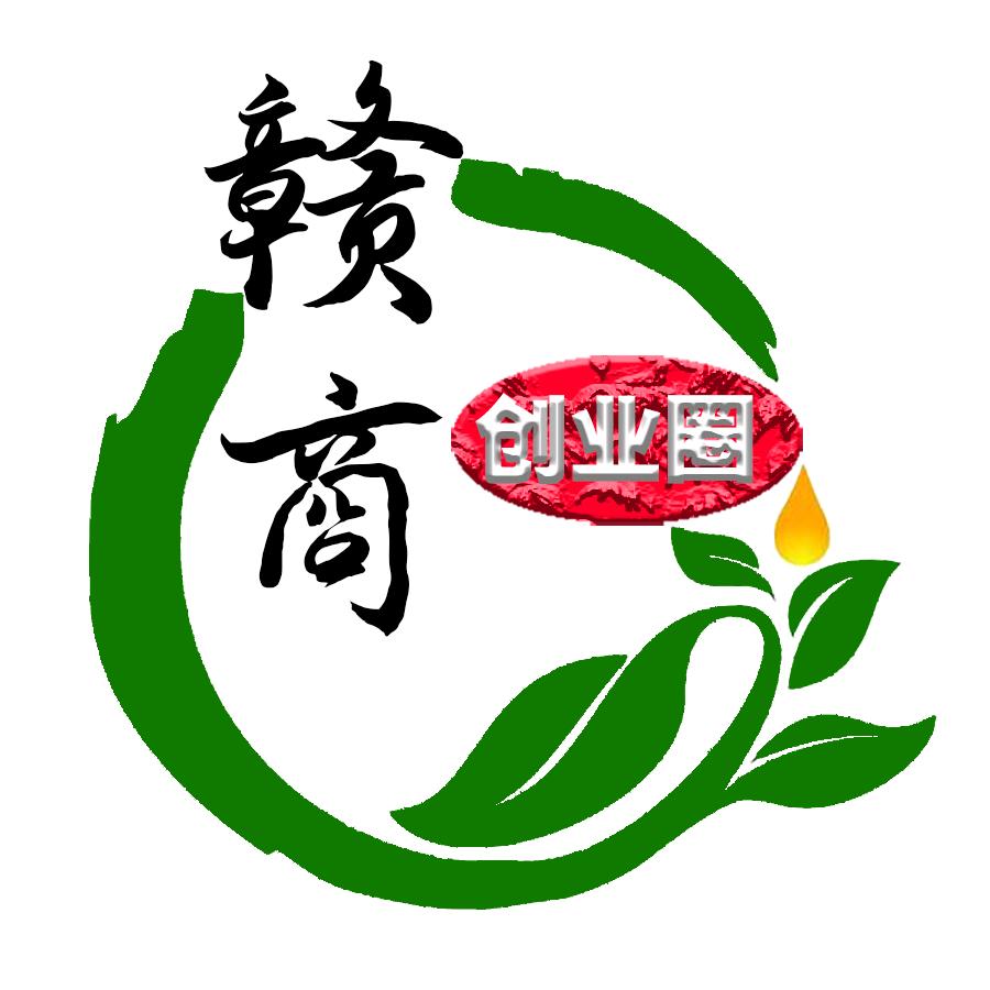 赣商创业圈