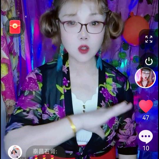 杭州香香中午1点10分🎤