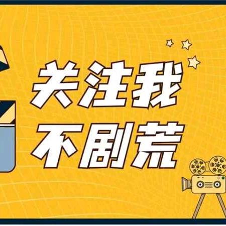 祥雯一的姥姥