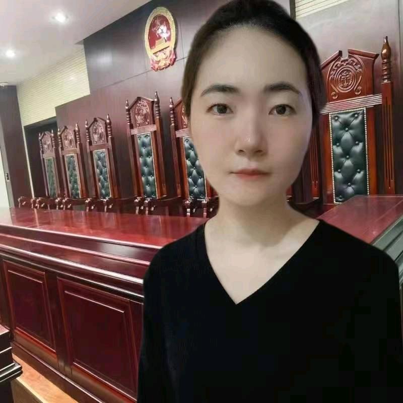 青姐法律咨询