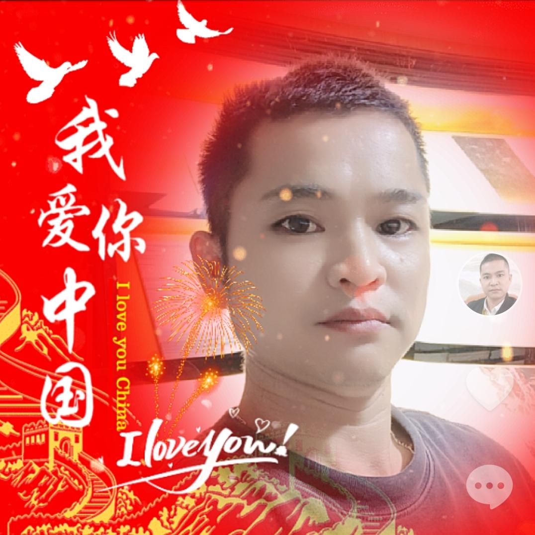 乐声芳仔