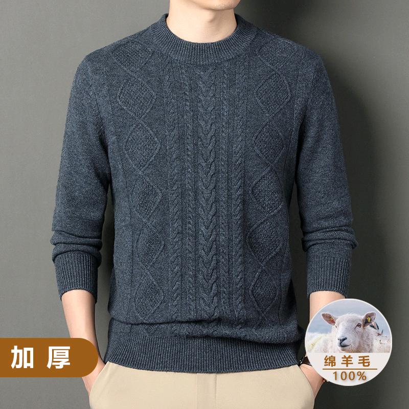 顶牧商务男装
