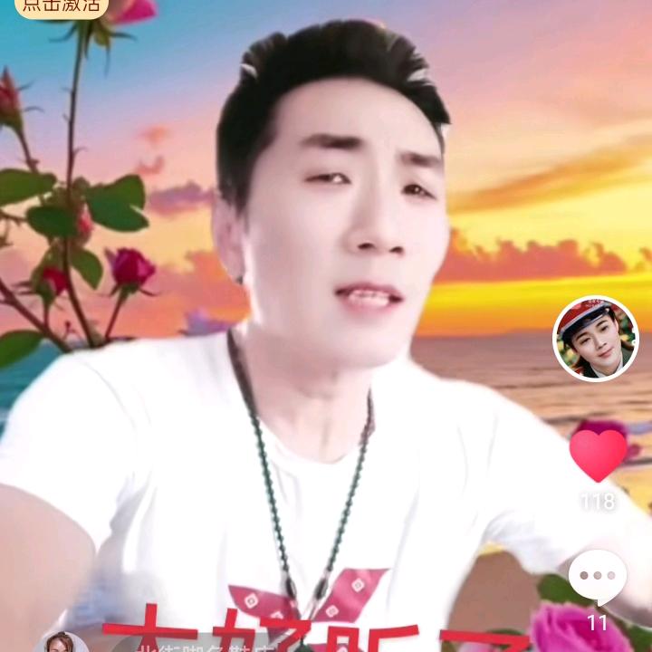 江水涛涛