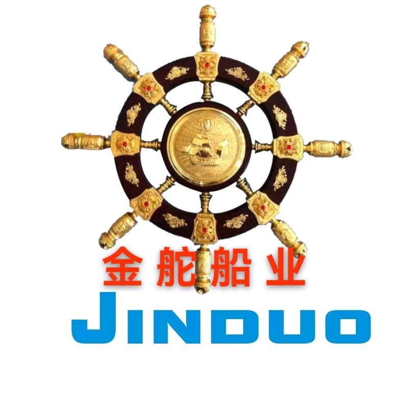 台州金舵船业