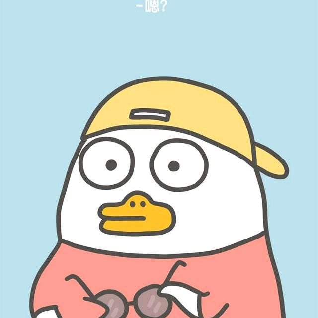 我想念