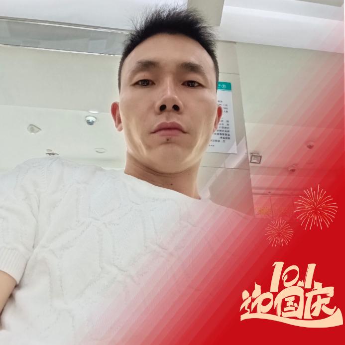 成《野生小鱼批发》