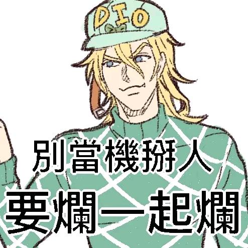 雨夜のKing