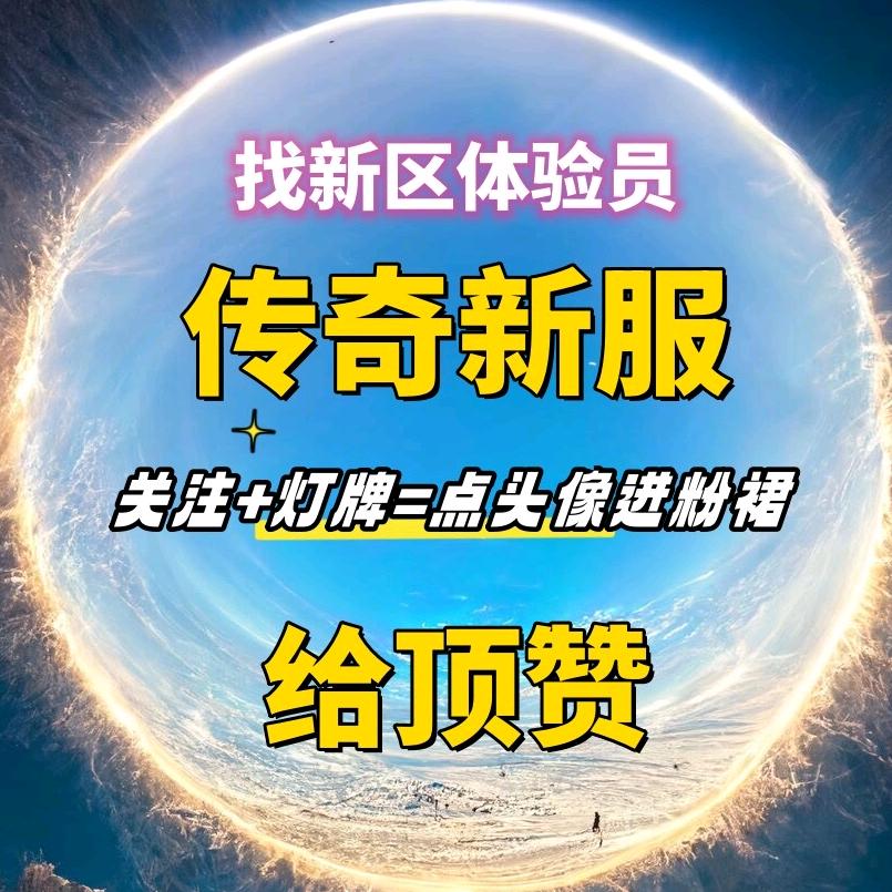 怒火一刀- 小李