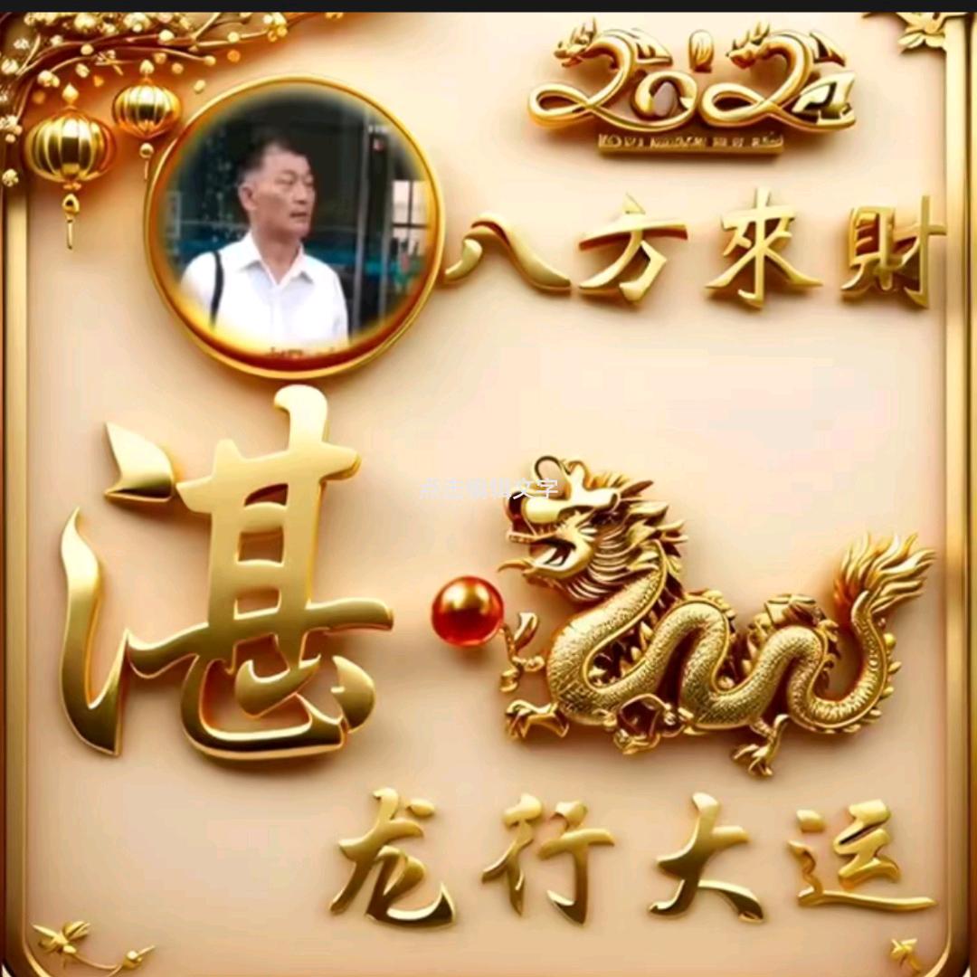 秋天的邂逅7