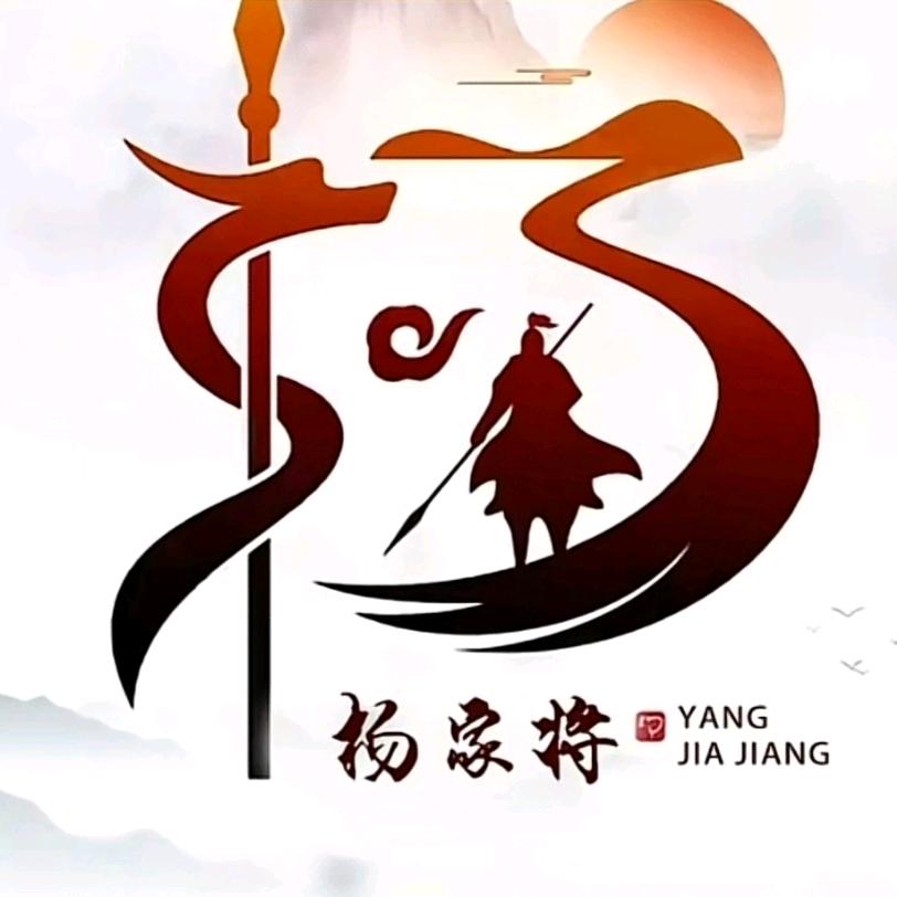门窗喜杨杨