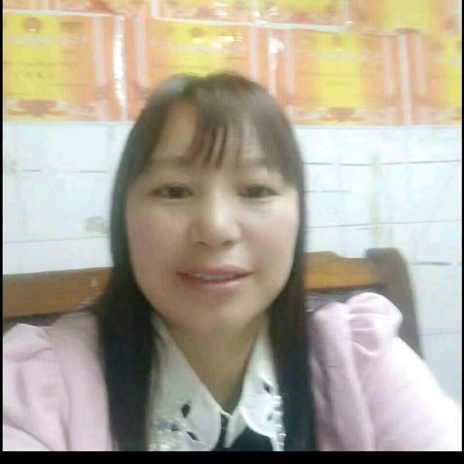 车伞姐