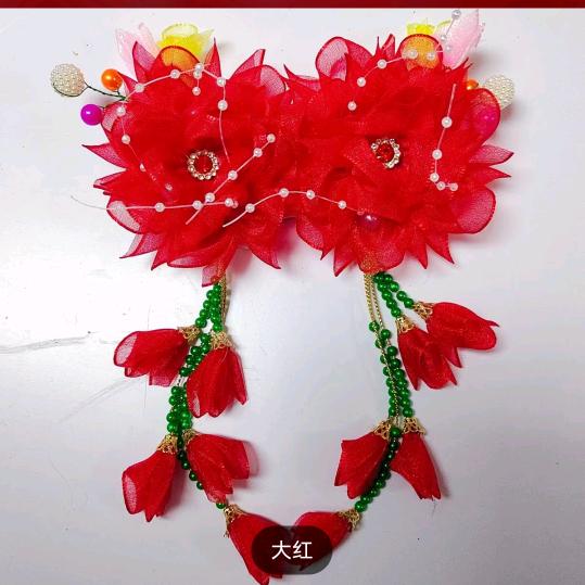 每多
