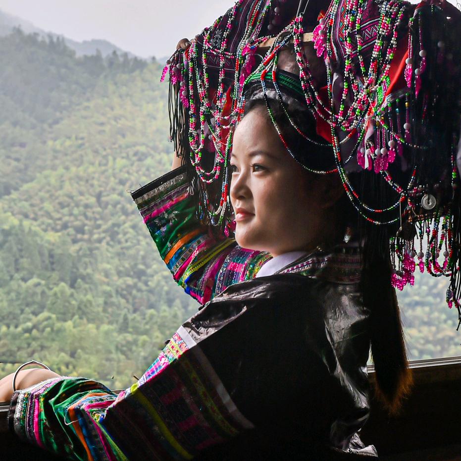 冷度饮料（瑶族）