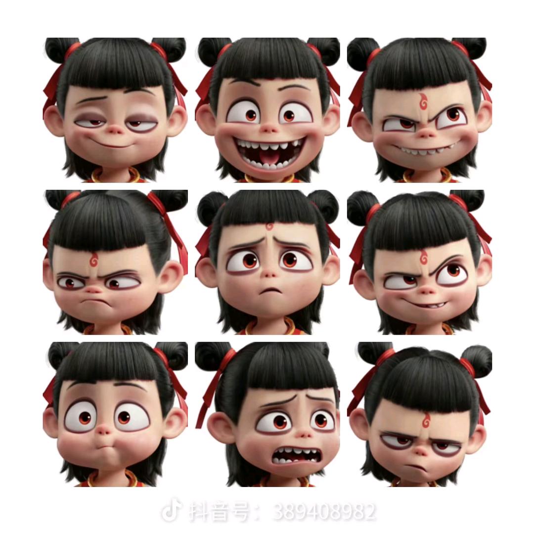 飘窗