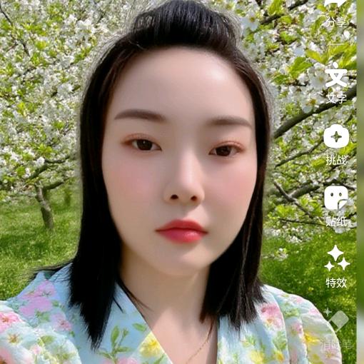 ໑ຼₒ₂5ღ᭄幸运🕊꧔ꦿ᭄💞