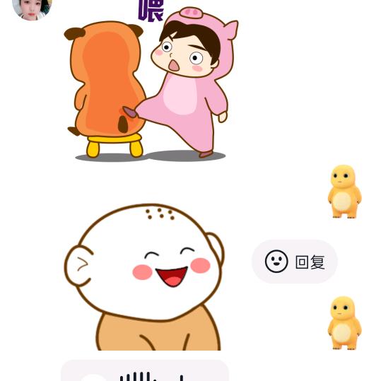 《F6）