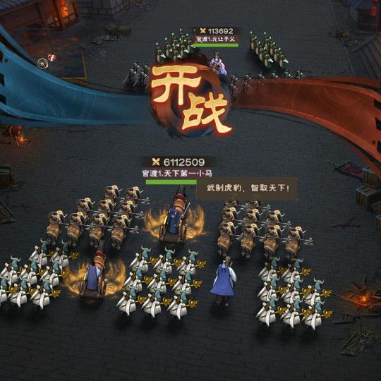 宫本