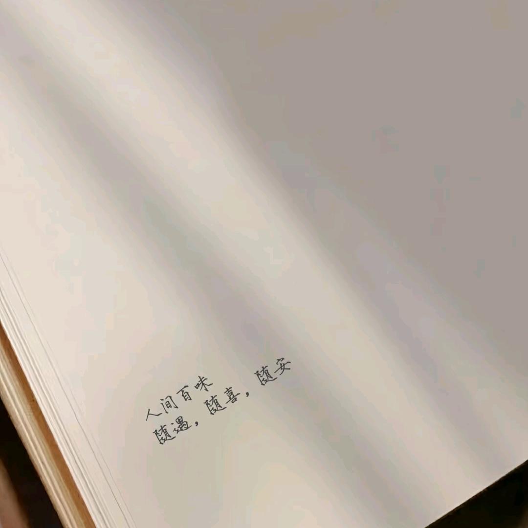 🌈妍-泓麻麻🎈