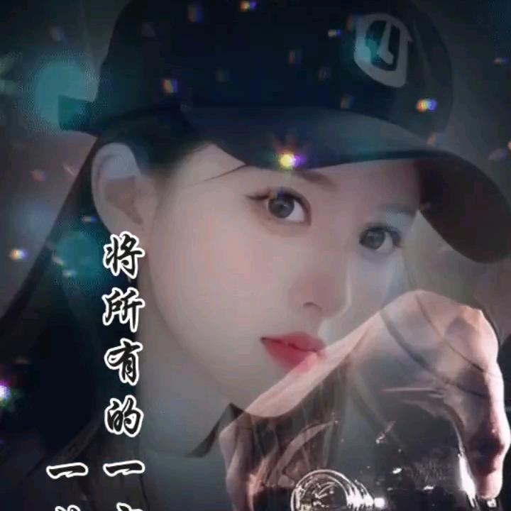 风雨同舟