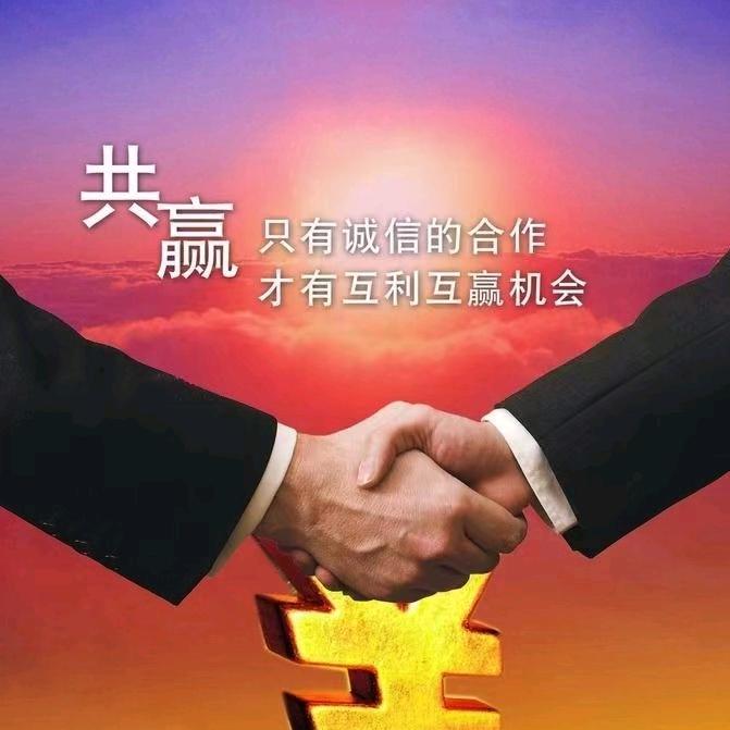 王昌春🇨🇳