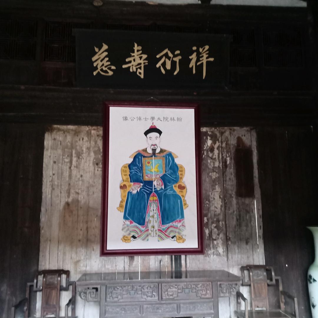 王宇杰象棋新手小课堂