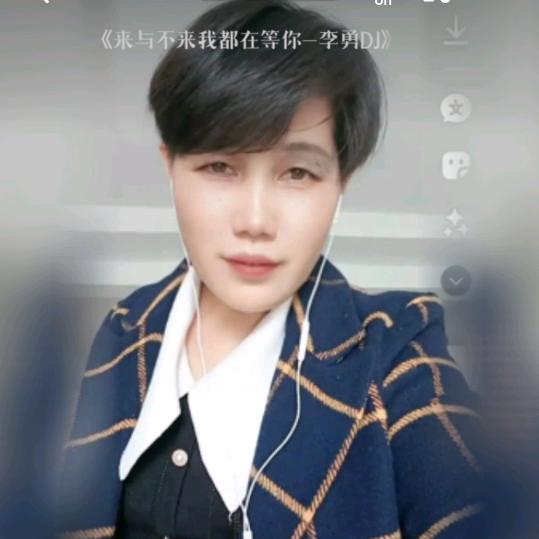 @凤姐🎤