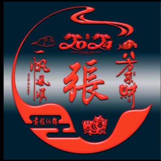 孤寂