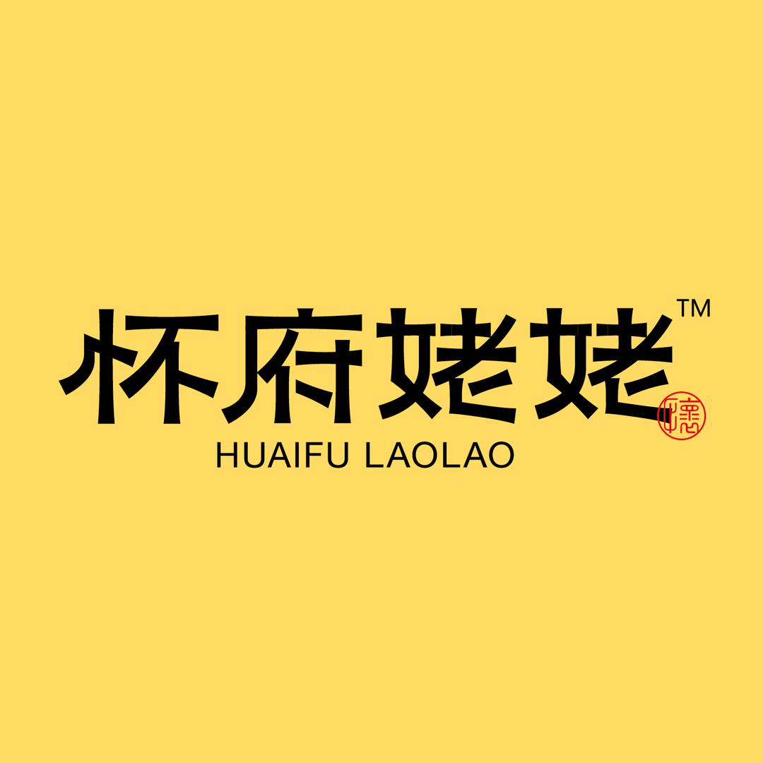 怀府姥姥-滋补店