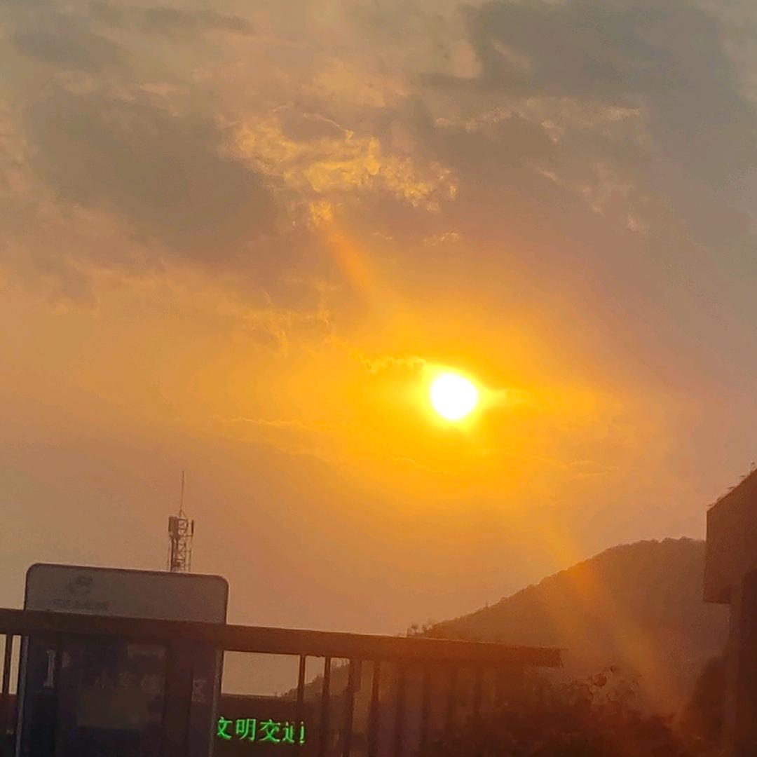 爱你一切