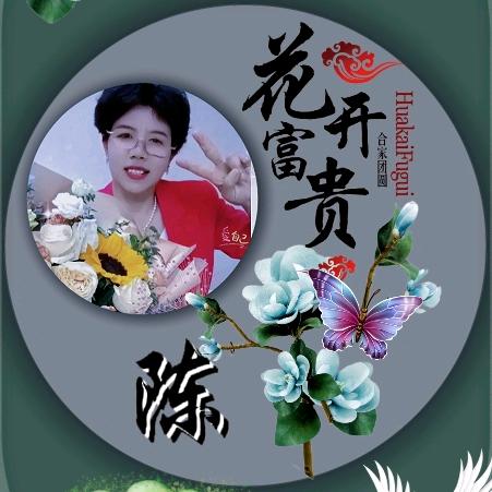 知足常乐晚年幸福