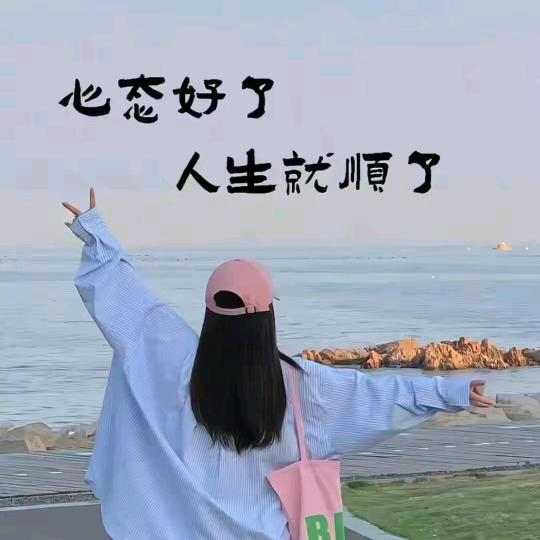 服装加工厂