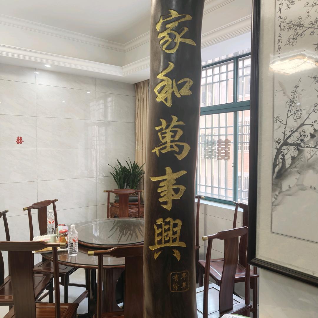 最熟悉的陌生人