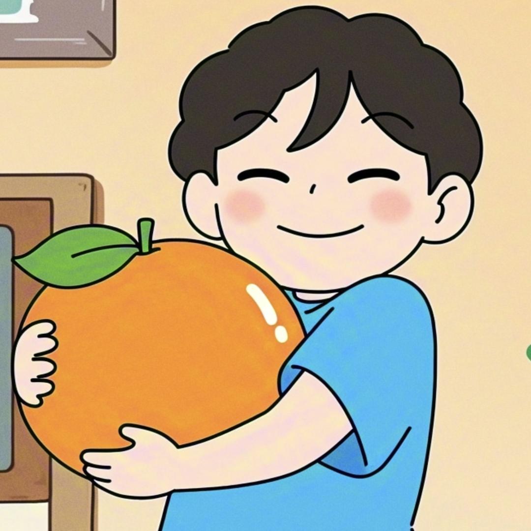 闪亮的橘子🍊