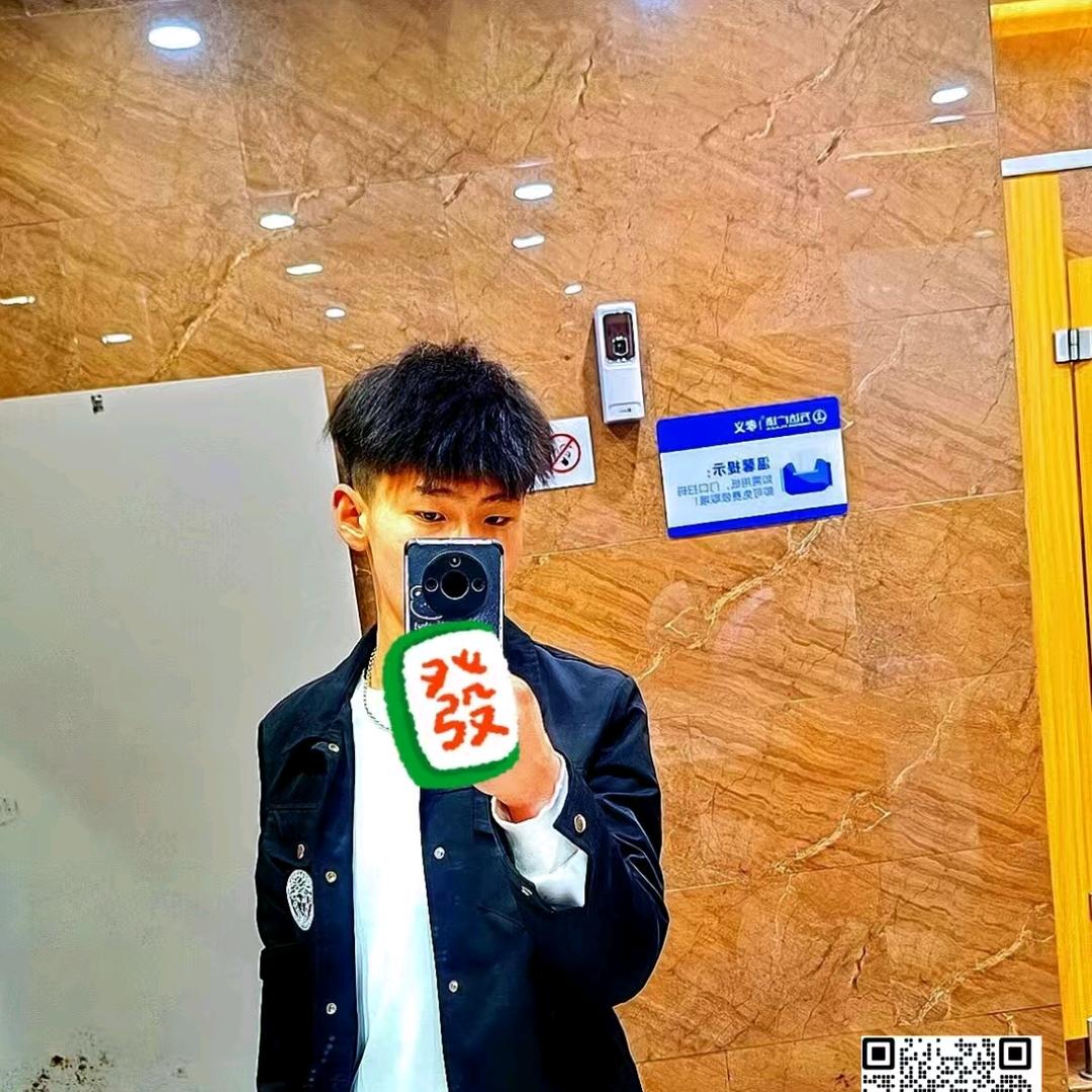 郭宝