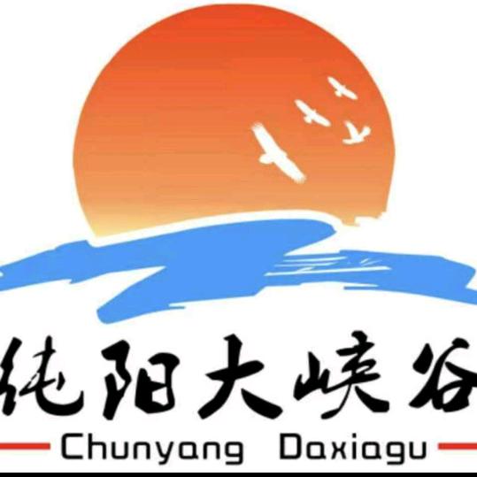 中国菊谷🔥红军客栈🔥