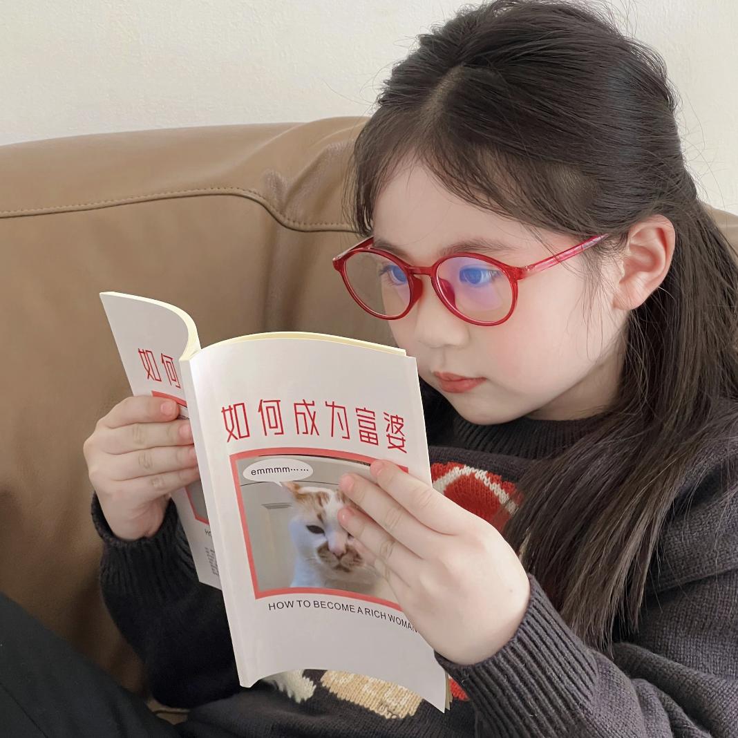 贝才