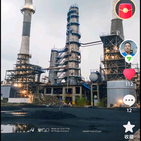 退休二线