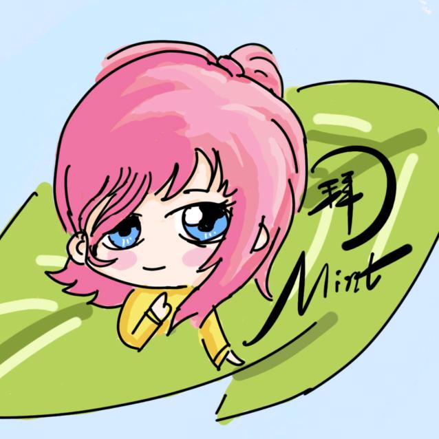 🍹薄荷煮酒（酒酒姐姐版）