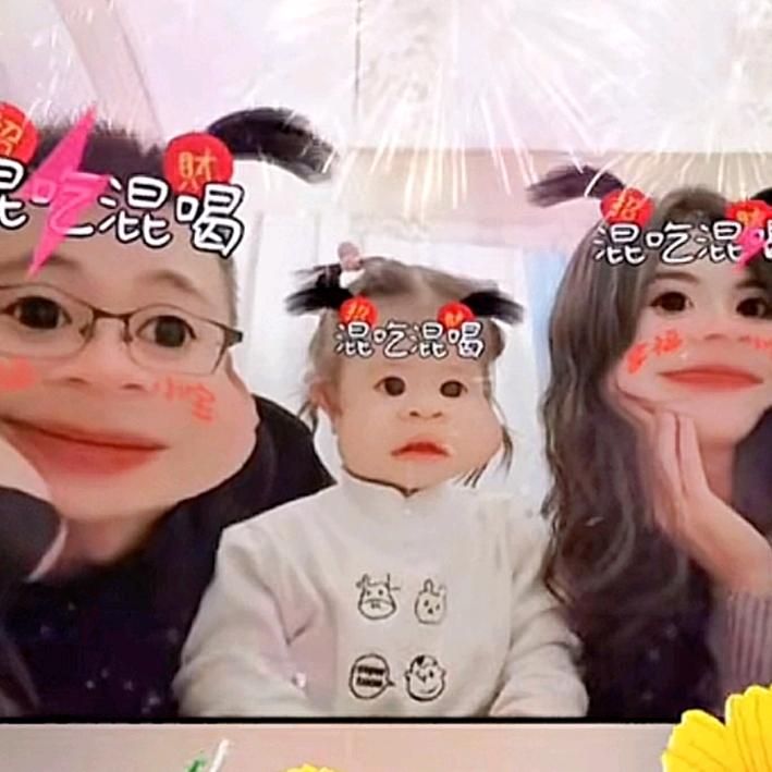 唔西迪西•腻子