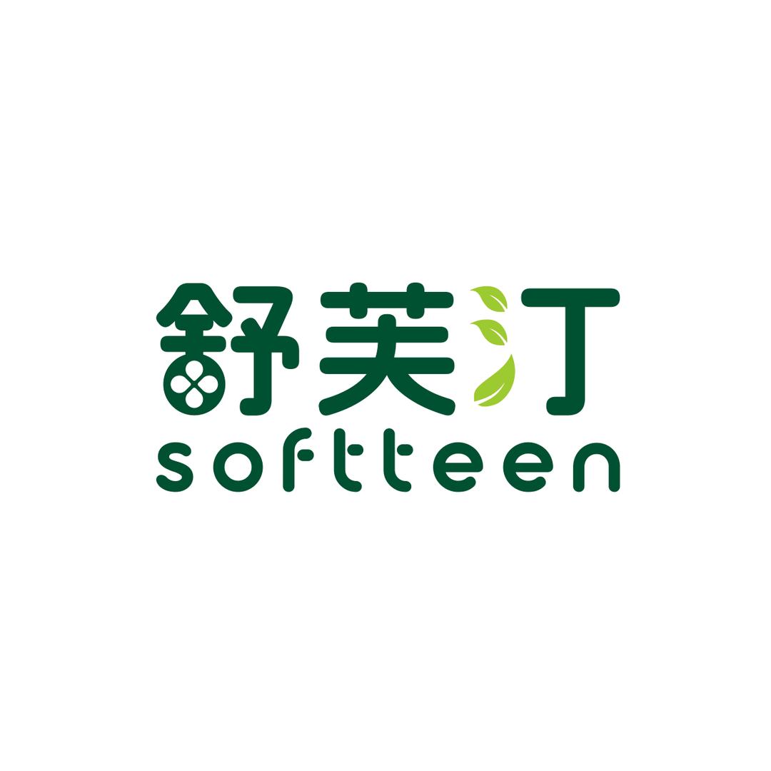 舒芙汀SUFUTING护肤店