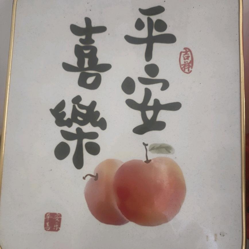 劉少