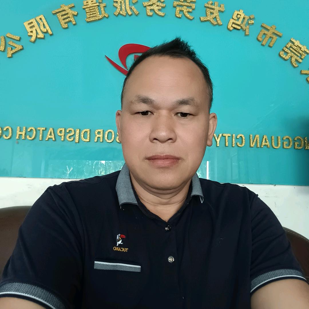 东莞市鸿发劳务派遣有限公司《啊荣》