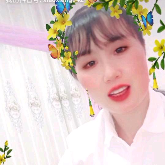 一路花香