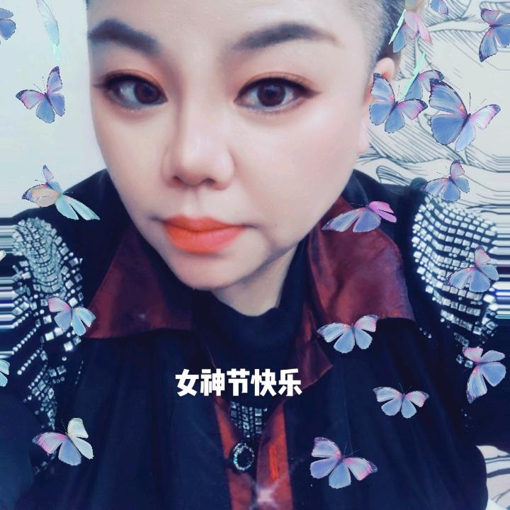 南方
