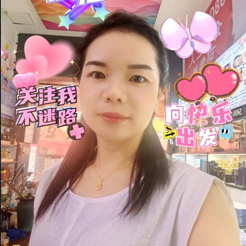 湘妹子(首播筹备中)