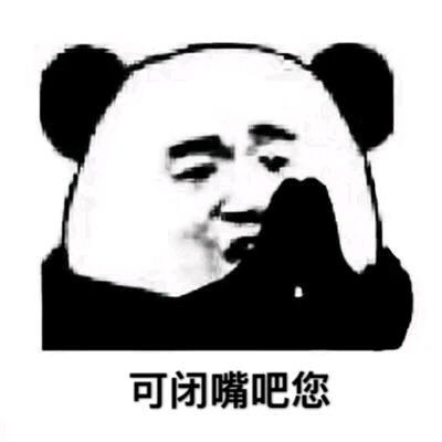 小白