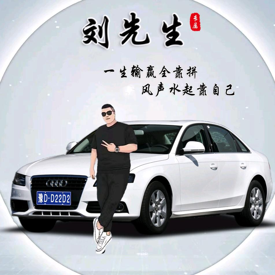汝州市刘亿越野二手车