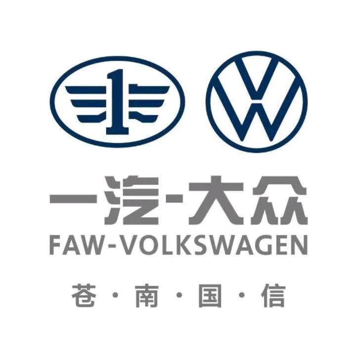 苍南国信服务部