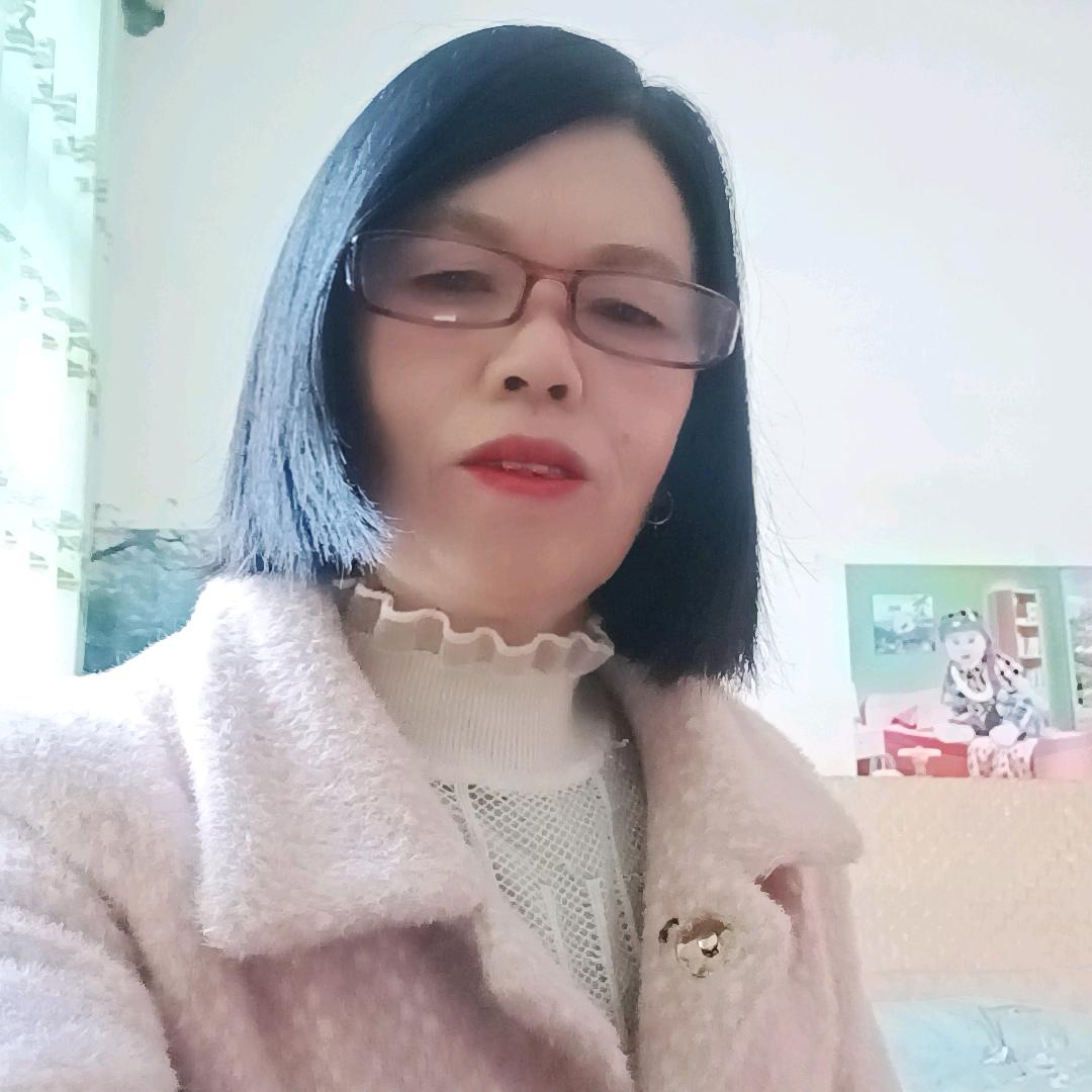 问心无愧，