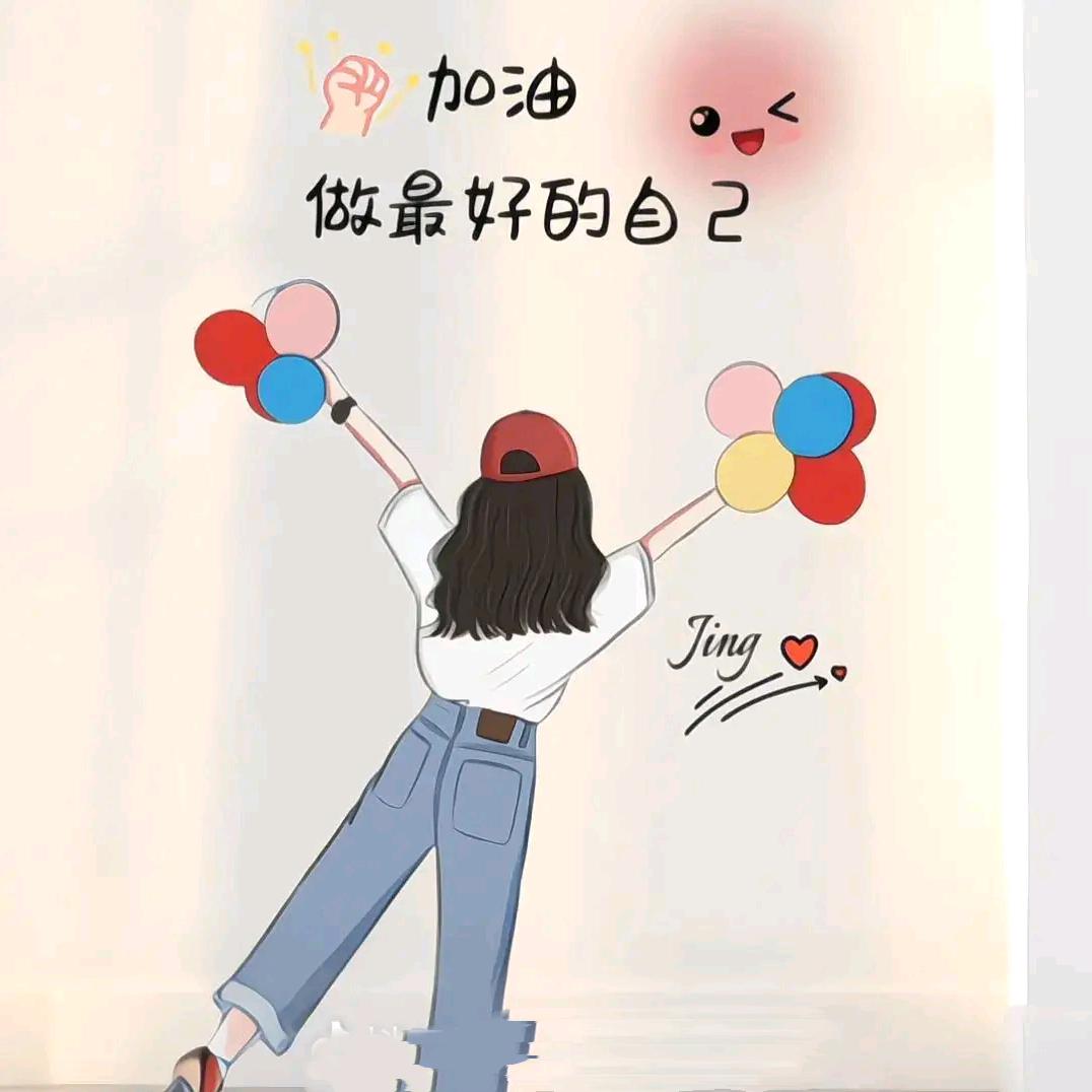 🦋 এº᭄忕佪🩷&